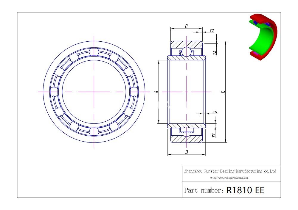 12.7mm ball bearing r1810 ee d